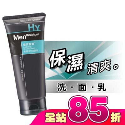 曼秀雷敦 - 曼秀雷敦 保濕活力洗面乳100g