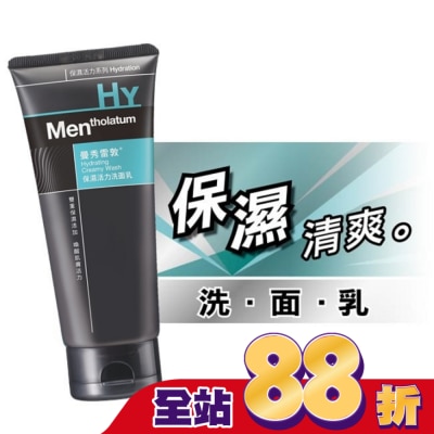 曼秀雷敦 - 曼秀雷敦 保濕活力洗面乳100g