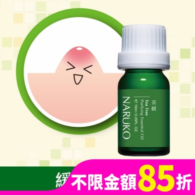 NARUKO 牛爾親研 NARUKO茶樹神奇痘痘油10ml