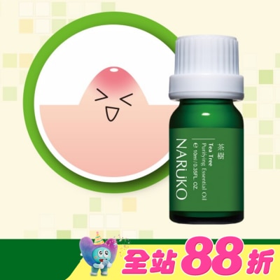 NARUKO 牛爾親研 - NARUKO茶樹神奇痘痘油10ml