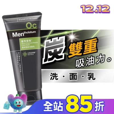 曼秀雷敦 曼秀雷敦微米勁炭洗面乳100g