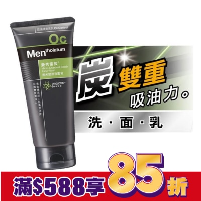 曼秀雷敦 曼秀雷敦微米勁炭洗面乳100g