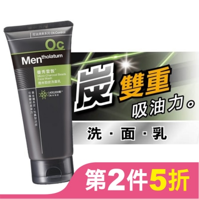 曼秀雷敦 曼秀雷敦微米勁炭洗面乳100g