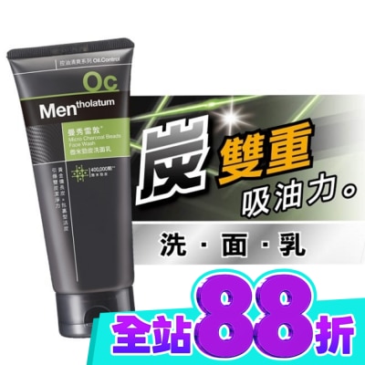 曼秀雷敦 曼秀雷敦微米勁炭洗面乳100g image