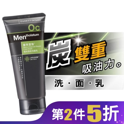 曼秀雷敦 曼秀雷敦微米勁炭洗面乳100g