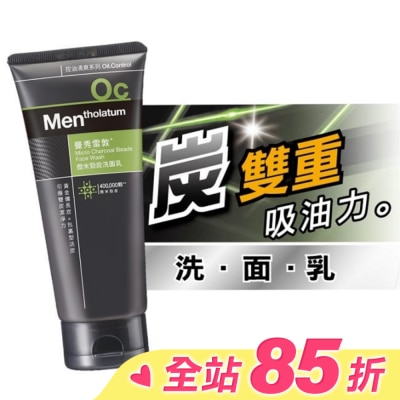 曼秀雷敦 曼秀雷敦微米勁炭洗面乳100g