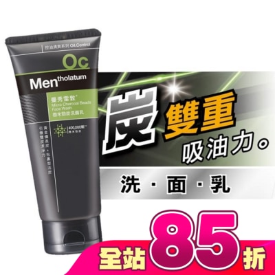 曼秀雷敦 - 曼秀雷敦微米勁炭洗面乳100g