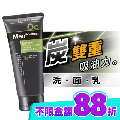 曼秀雷敦 曼秀雷敦微米勁炭洗面乳100g image
