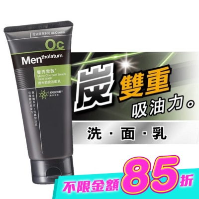 曼秀雷敦 - 曼秀雷敦微米勁炭洗面乳100g image