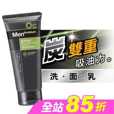 曼秀雷敦 - 曼秀雷敦微米勁炭洗面乳100g