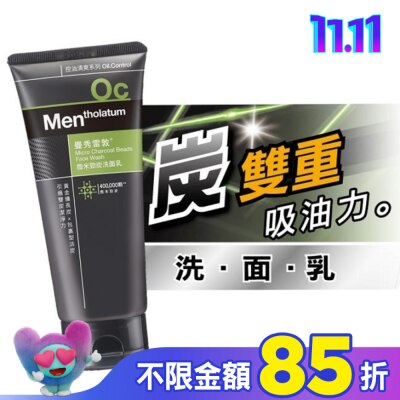 曼秀雷敦 曼秀雷敦微米勁炭洗面乳100g