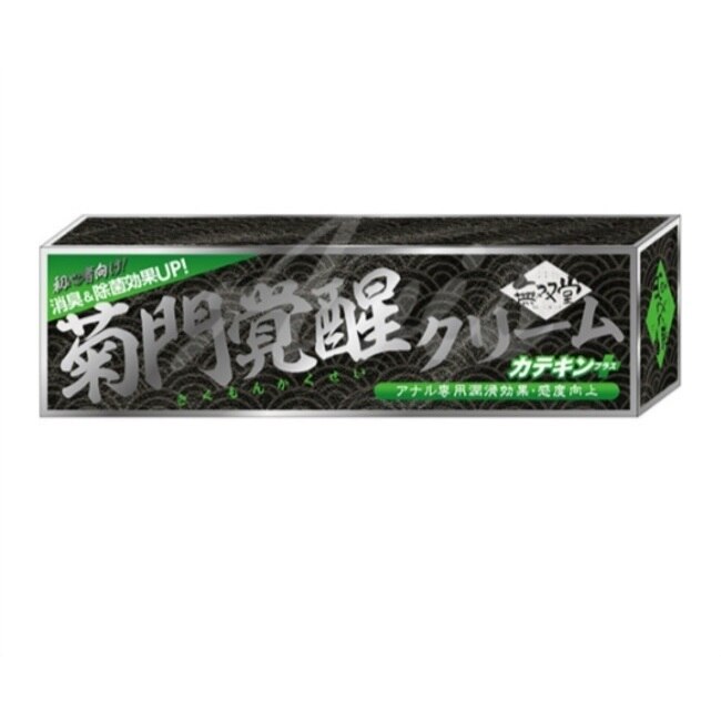 菊門覺醒 後庭敏感度提升 前列腺高潮潤滑液 10g
