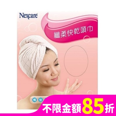 3M Nexcare 3M 纖柔快乾頭巾