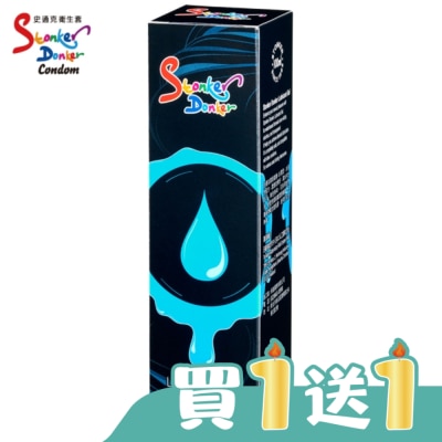 Stonker Donker 史通克 - 史通克潤滑凝膠-水潤型