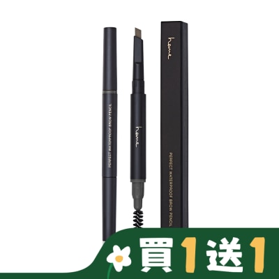HEME heme 防水持色眉筆 - 炭焙灰 0.5g