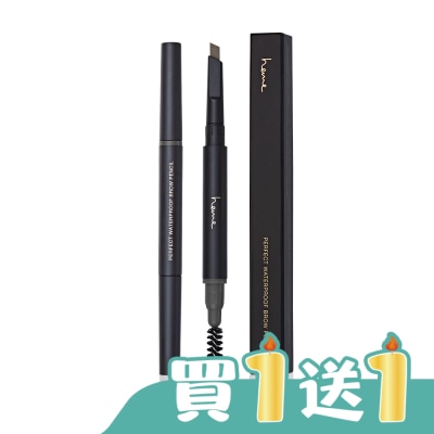 heme 喜蜜 - heme 防水持色眉筆 - 炭焙灰 0.5g