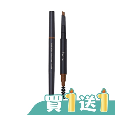 heme 喜蜜 - heme 防水持色眉筆 - 胡桃棕 0.5g