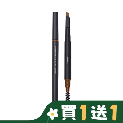 HEME heme 防水持色眉筆 - 胡桃棕 0.5g