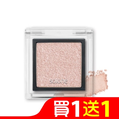 Solone Solone單色眼影 95柔光瑰粉 0.85g