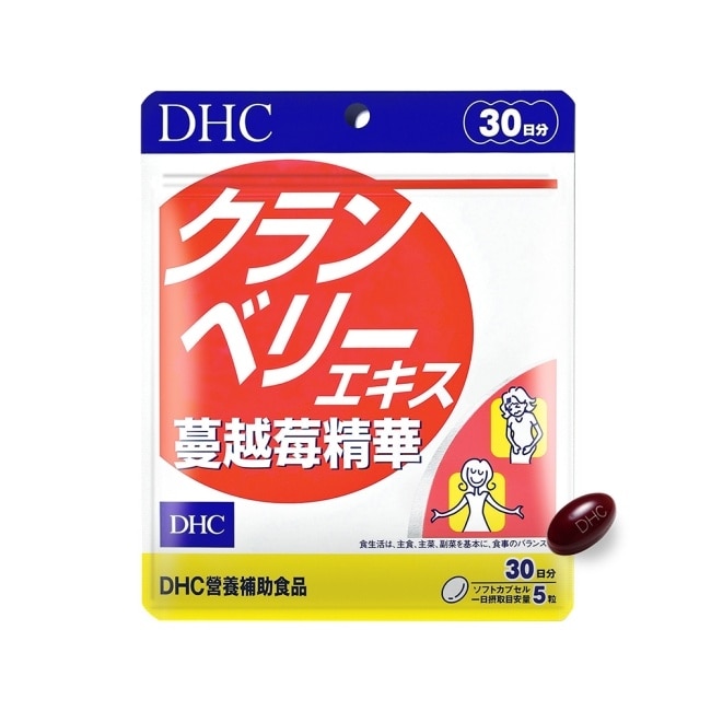 DHC蔓越莓精華(30日份)
