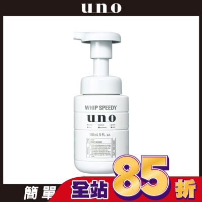 uno - UNO勁速潔顏慕斯150ml