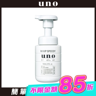 uno - UNO勁速潔顏慕斯150ml image