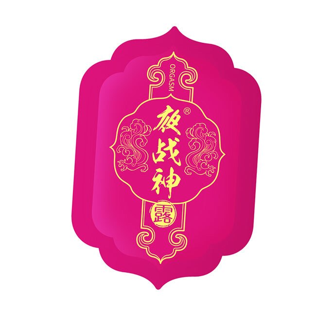 女性情趣提升凝露隨身包 1.5mlx10包