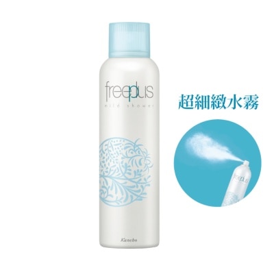 FREEPLUS freeplus 高滲透瞬效保濕噴霧化粧水 165g