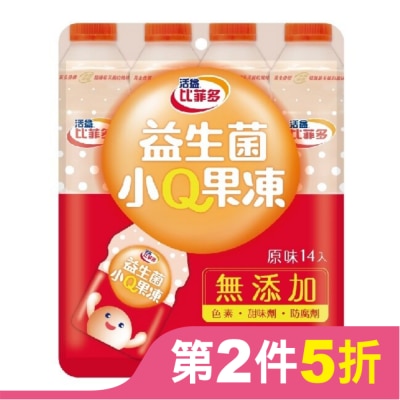 BIFIDO 比菲多益生菌小Q果凍280g(原味)
