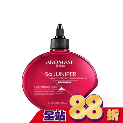 Aromase 艾瑪絲 - 艾瑪絲 捷利爾頭皮淨化液CC 260mL