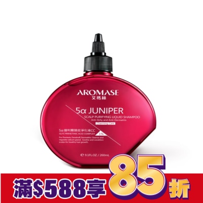 AROMASE 艾瑪絲5α捷利爾頭皮淨化液CC260mL