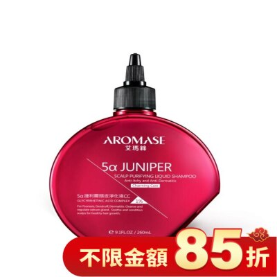 AROMASE Aromase艾瑪絲 5a捷利爾頭皮淨化液CC 260mL