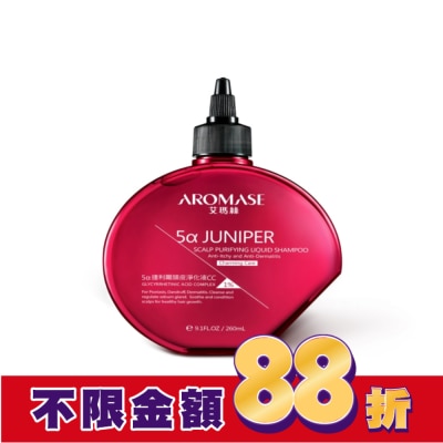 Aromase 艾瑪絲 艾瑪絲 捷利爾頭皮淨化液CC 260mL