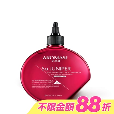 Aromase 艾瑪絲 - 艾瑪絲 捷利爾頭皮淨化液CC 260mL