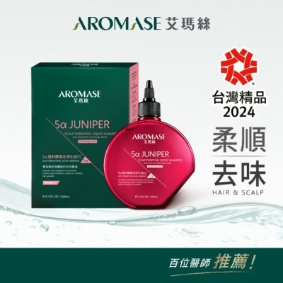 Aromase 艾瑪絲 - 艾瑪絲 捷利爾頭皮淨化液CC 260mL image