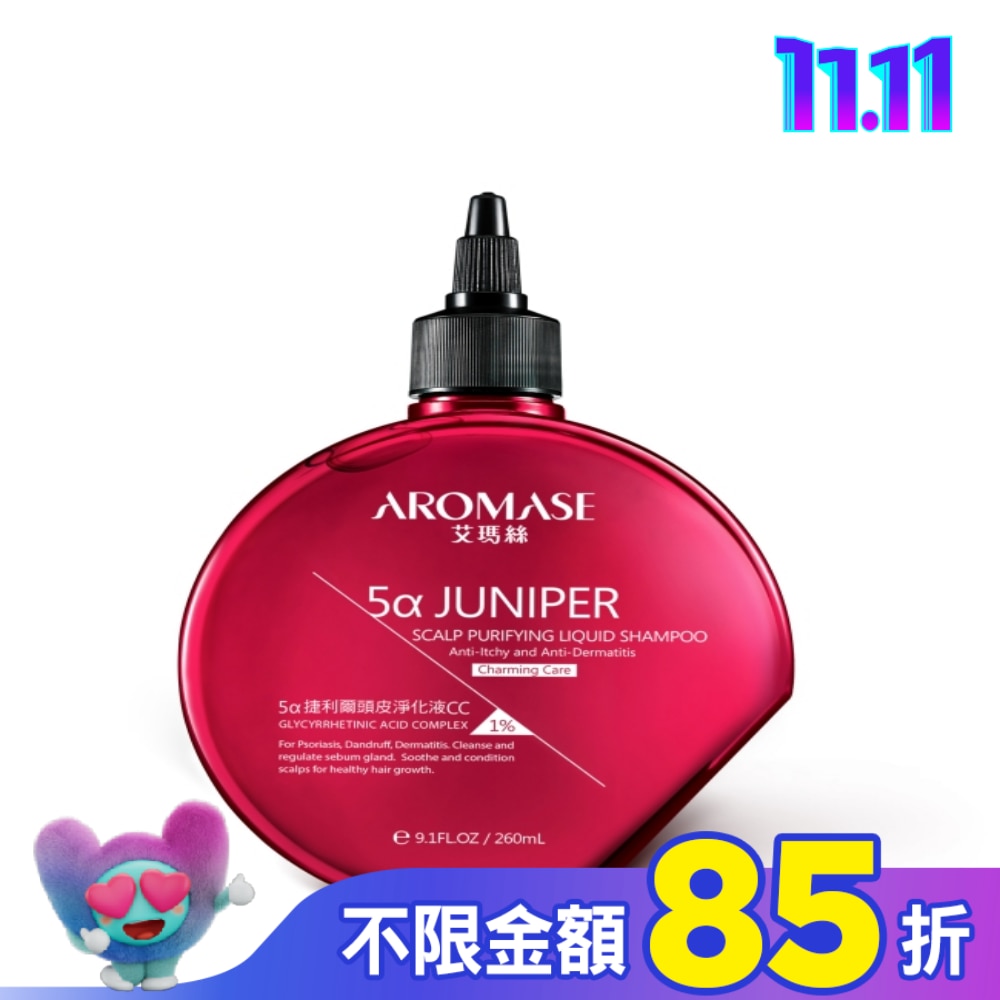 艾瑪絲 捷利爾頭皮淨化液CC 260mL