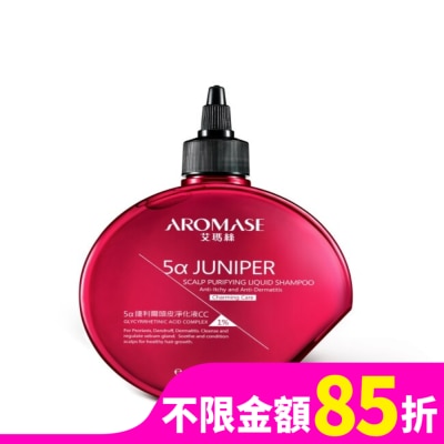 AROMASE Aromase艾瑪絲 5a捷利爾頭皮淨化液CC 260mL