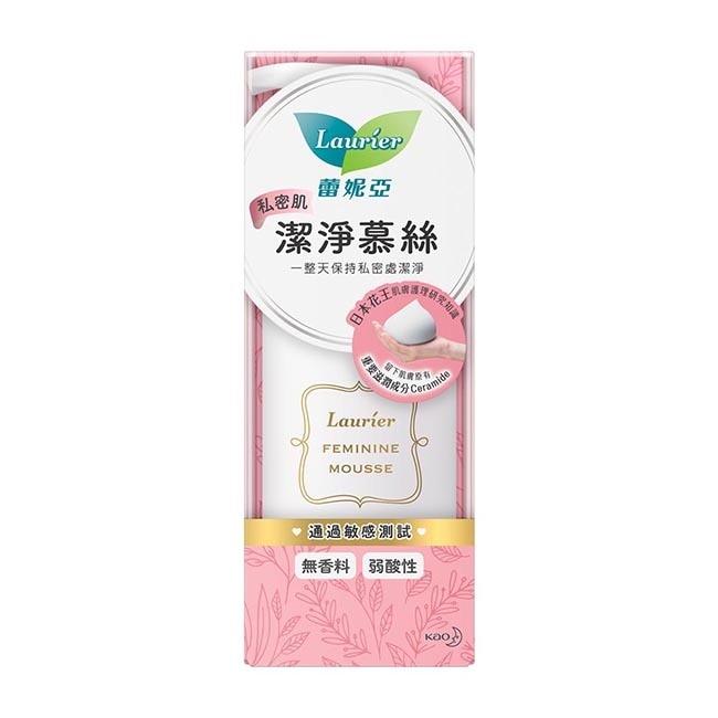 蕾妮亞私密肌屏護系列 私密肌潔淨慕斯150ml image