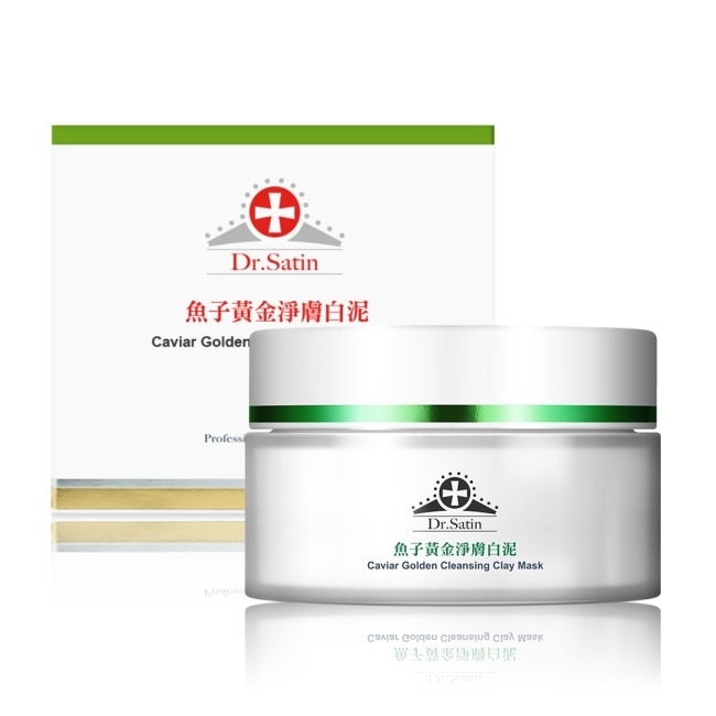 Dr.Satin魚子黃金淨膚白泥90g image