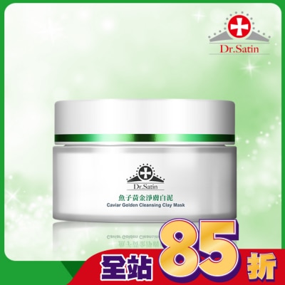 Dr.Satin Dr.Satin魚子黃金淨膚白泥90g
