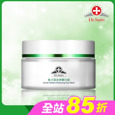 Dr.Satin - Dr.Satin魚子黃金淨膚白泥90g