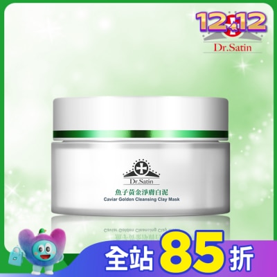 Dr.Satin Dr.Satin魚子黃金淨膚白泥90g