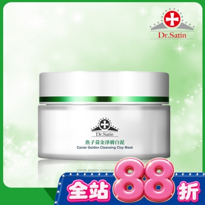 Dr.Satin - Dr.Satin魚子黃金淨膚白泥90g image