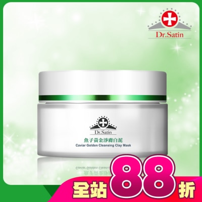 Dr.Satin - Dr.Satin魚子黃金淨膚白泥90g