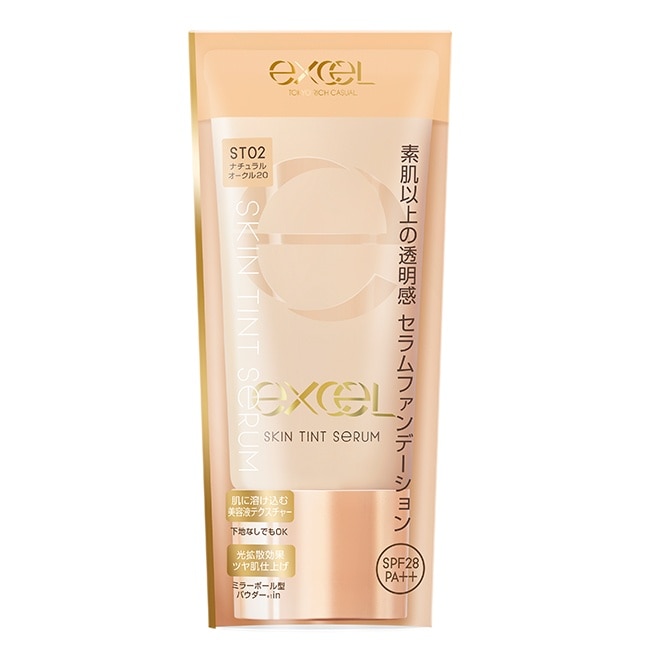 EXCEL淨采精萃粉底02自然膚