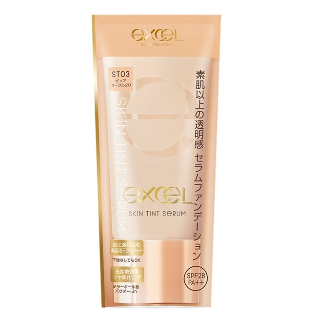 EXCEL淨采精萃粉底03自然粉