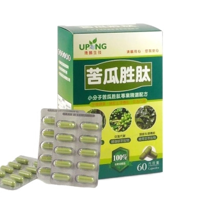 UP 湧鵬生技 苦瓜胜肽60粒