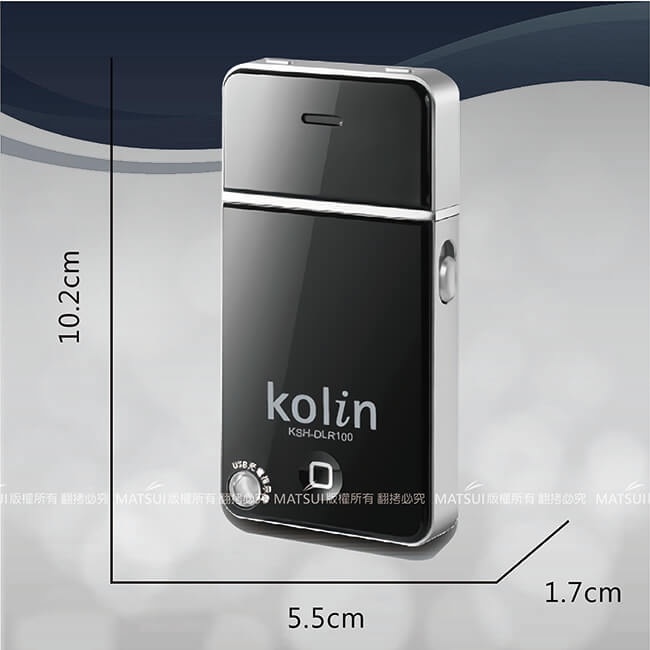 歌林名片型充電刮鬍刀 KSH-DLR100