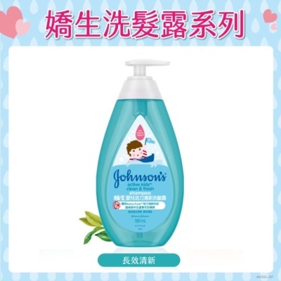 J&JBABY 嬌生嬰兒活力清新洗髮露500ml