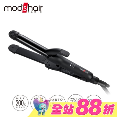 MODSHAIR - mod’s hair Smart 25mm 全方位智能直/捲二用整髮器